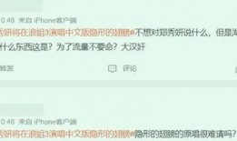 湖南明星爆料最新消息,揭秘娱乐圈不为人知的秘密