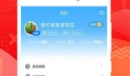 跑酷最新版本爆料软件是什么,独家爆料软件功能一览