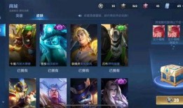 新王者荣耀最新消息爆料,神秘英雄登场，全新玩法等你探索！