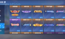 豪华23弹最新爆料,揭秘顶级豪车背后的神秘故事